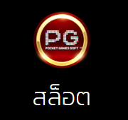 BGSLOT789